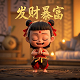 北京酷来博生物科技有限公司